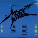 모스트투어 - 제주시 모시길 14 | 모스트투어
