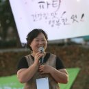 광양원예농업협동조합 이미지