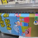 종합식육점 이미지