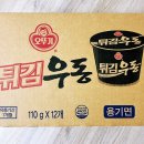 중앙매점 이미지