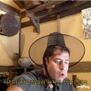 이젠 결혼해서 상관 없다는 줄리엔 강.gif 이미지
