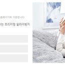 먼지연구소 이미지
