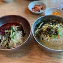 영국수