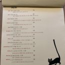 베테카텐 네이버블로그