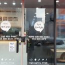 선비꼬마김밥 이시아폴리스 이미지