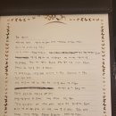 고양이편지 이미지