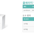 스톤아이즈안경원 네이버블로그