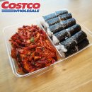 코스트코 충무김밥 델리 신상 가격 및 맛 후기