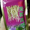엘림팜 | [엘림농원]목에 좋은 엘림농원 도라지즙이 도착했습니다..