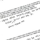 리베(LIEBE) 이미지
