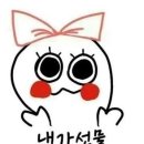 나인원피트니스 이미지