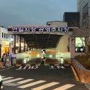 고분로 7-2~고분로13번길 3 이미지