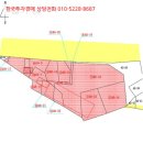 부성세차장