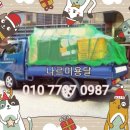 진주본가 이미지