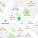 빛고을 문흥 종로약국 네이버블로그