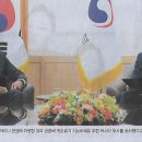 주한러시아대사관 이미지