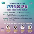 클릭가구 이미지