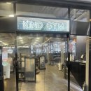 카인드짐24시 헬스&PT 수원인계점 | 수원 인계동 헬스 PT 추천 카인드짐24시휘트니스인계점