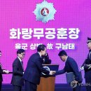 화랑통신 이미지