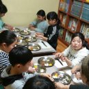 재미난지역아동센터 이미지