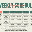 크로스핏정읍 이미지