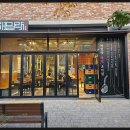 해밀아트 이미지