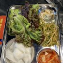 화로상회 별내1호점 이미지