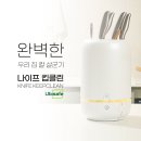 킵클린 이미지