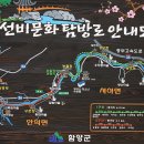 너럭바위 민박 이미지