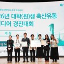 미래축산유통