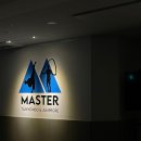 덕은DMC태권도장 이미지