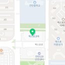 정아네전집 이미지