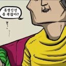 농비어천가