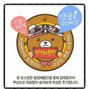 닭발아지매 이미지