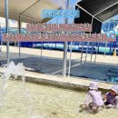 논산슈즈 | 논산 챌린지팜 재방문 후기 아이와 가볼 만한 곳 취사 가능