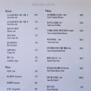 오스트로한 네이버블로그