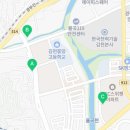 혁신도시 해오름로 이미지