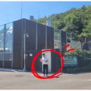 대현발전소 이미지