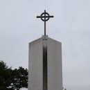 황새바위
