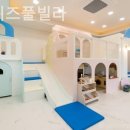 코튼키즈풀빌라