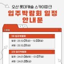 나노디자인 이미지