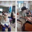 부영3차아파트경로당 이미지