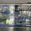 대추한알가든쌈고기 이미지