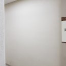 채영에스테틱 네이버블로그