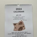 도서출판 엄브렐라