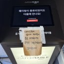 (**포폴로피자) *일산 또간집 화덕피자 *주말 웨이팅 후기(+주차정보,추천메뉴,가격,포장,내돈내산)
