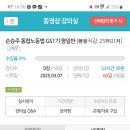 동강PC 이미지
