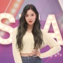 서연 이미지
