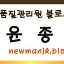 우주농산물 이미지