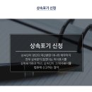 법률사무소예담 이미지